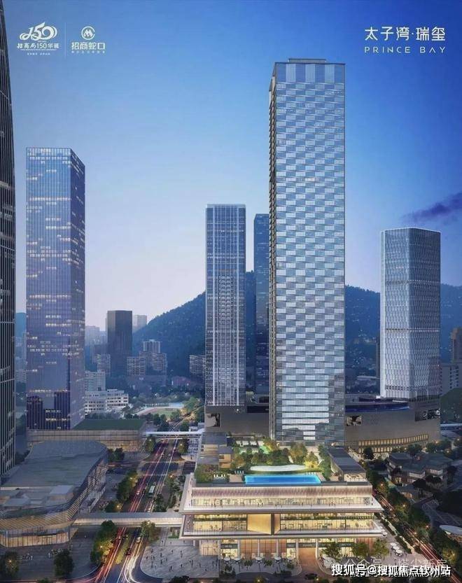 泓玺营销中心-欢迎您-楼盘详情-最新价格-户型图-容积率：开启未来生活新篇章!j9九游会网址是什么‍2025深圳聚焦@太子湾泓玺(售楼处)首页网站-太子湾(图1)