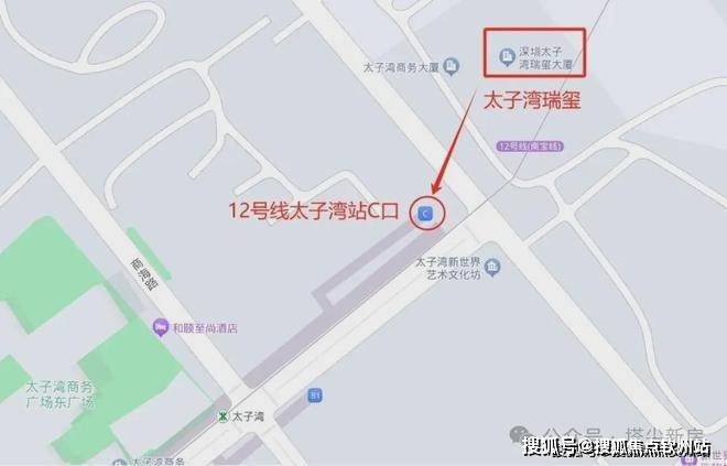 泓玺营销中心-欢迎您-楼盘详情-最新价格-户型图-容积率：开启未来生活新篇章!j9九游会网址是什么‍2025深圳聚焦@太子湾泓玺(售楼处)首页网站-太子湾(图3)