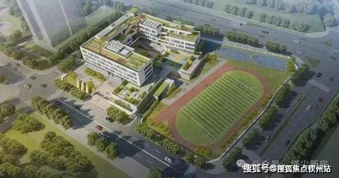 泓玺营销中心-欢迎您-楼盘详情-最新价格-户型图-容积率：开启未来生活新篇章!j9九游会网址是什么‍2025深圳聚焦@太子湾泓玺(售楼处)首页网站-太子湾(图19)