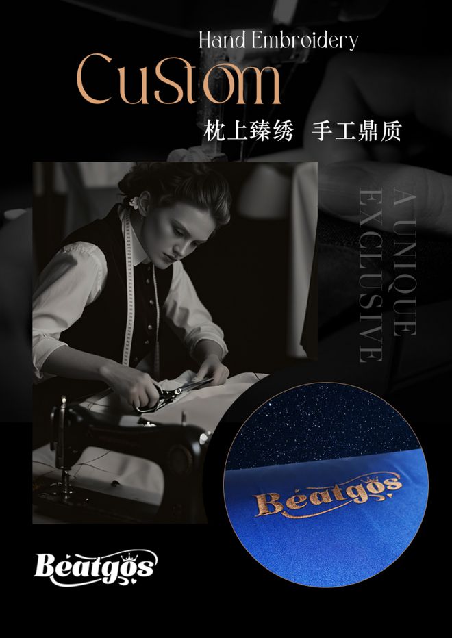 撑系统重塑国产巅峰级睡眠寝具！九游会·j9网站贝特家悬浮云支(图7)