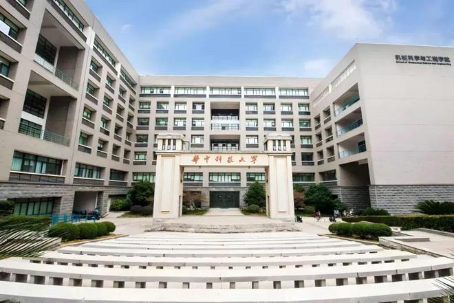 观黄鹤楼、湖北省博物馆春假爆款武汉名校夏令营开启报名J9国际网站狮子精品夏令营 探访武汉大学、华中科大参(图29)