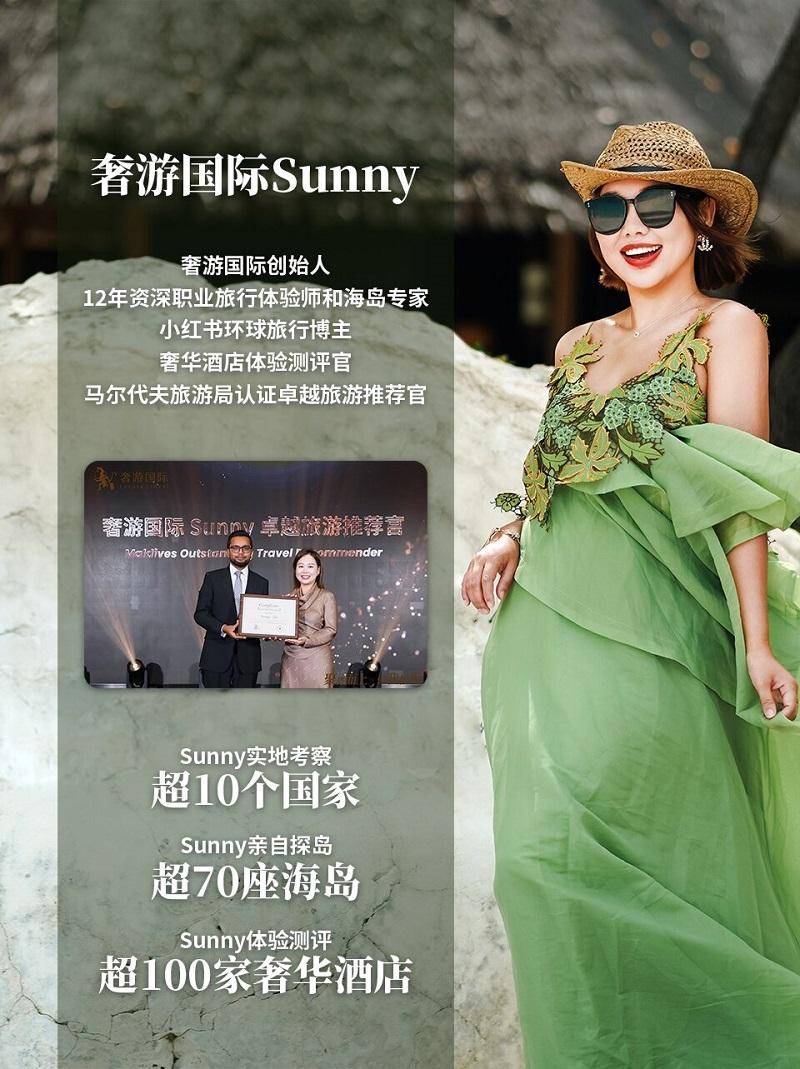 代夫国家级媒体首次报道中国旅行社！九游会奢游国际领衔中旅企殊荣！马尔(图2)