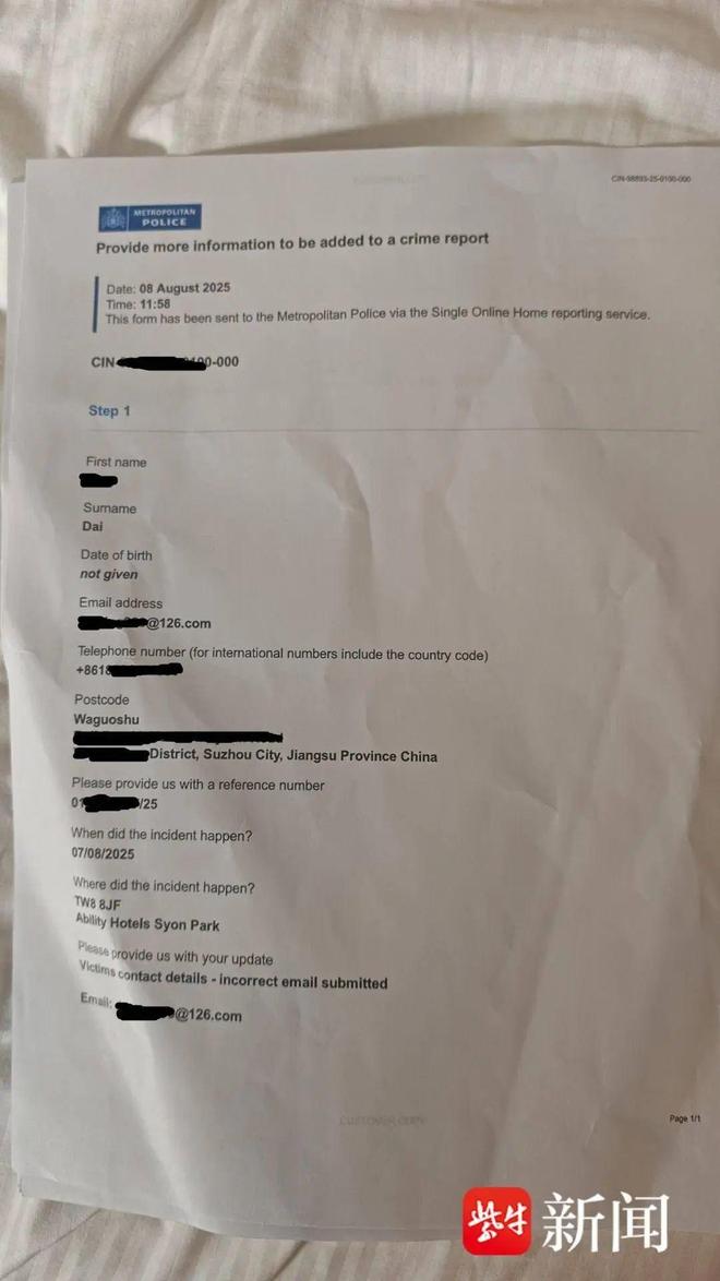 损失30万元！监控拍下小偷作案过程警方只做了问卷调查j9国际江苏男子环球之旅：骑行到伦敦宝马摩托车被偷(图2)
