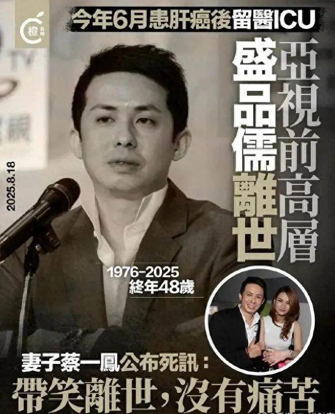 一天结婚十年后两位癌逝一位离婚ag九游会登录三个人十年前同(图5)