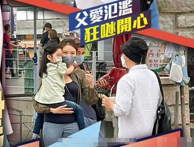 一天结婚十年后两位癌逝一位离婚ag九游会登录三个人十年前同(图2)