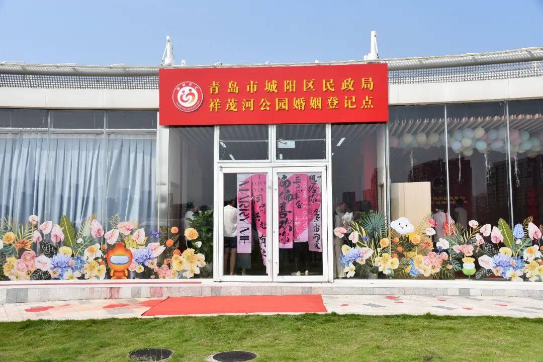 打卡青岛高新区宝藏游玩地j9国际听伍佰演唱会(图2)