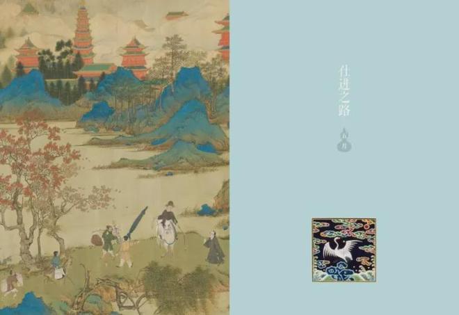 能买到的《故宫日历》盖章版我们原价包邮j9九游真人游戏第一平台疯黄牛！加价才(图5)