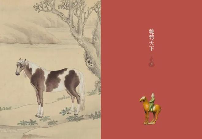 能买到的《故宫日历》盖章版我们原价包邮j9九游真人游戏第一平台疯黄牛！加价才(图8)