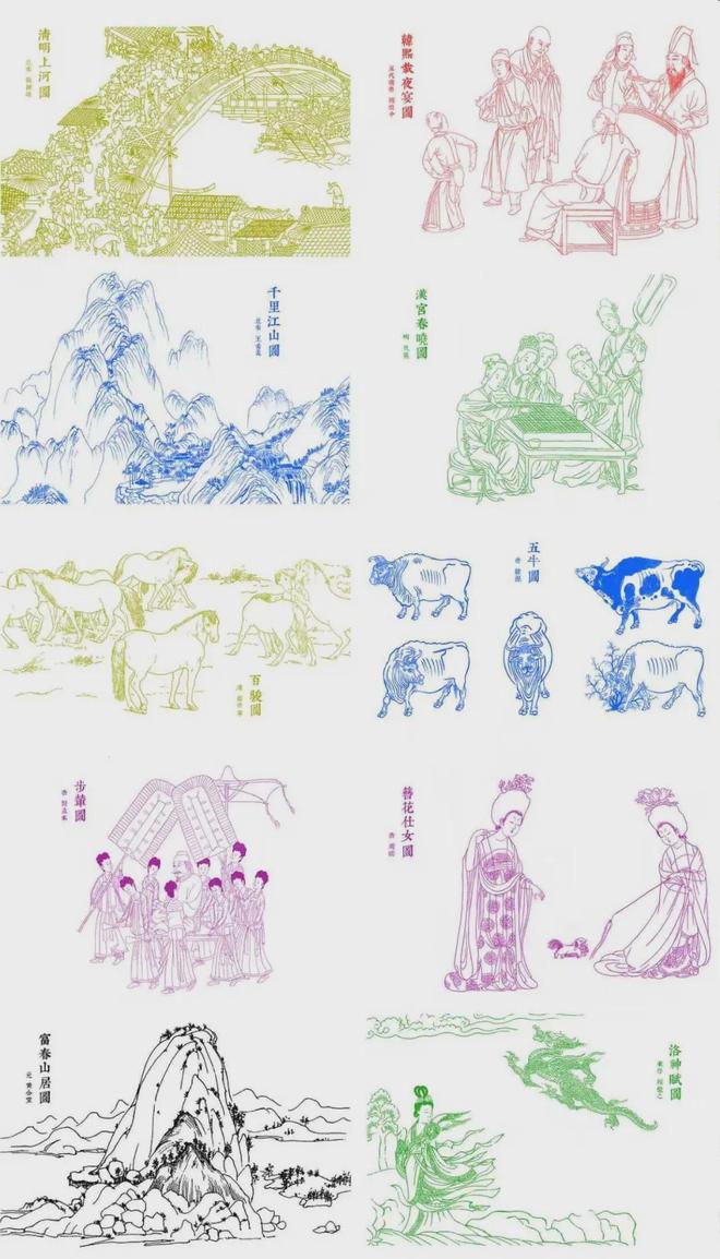 能买到的《故宫日历》盖章版我们原价包邮j9九游真人游戏第一平台疯黄牛!加价才(图10) 能买到的《故宫日历》盖章版我们原价包邮j9九游真人游戏第一平台疯黄牛!加价才(图10)