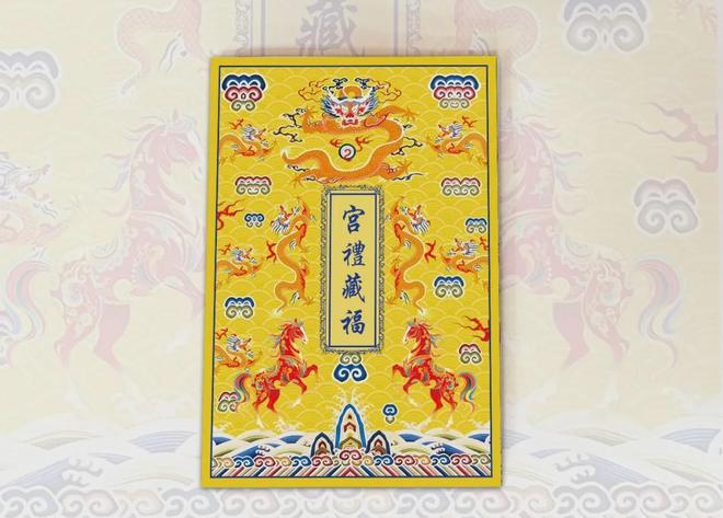 能买到的《故宫日历》盖章版我们原价包邮j9九游真人游戏第一平台疯黄牛！加价才(图18)