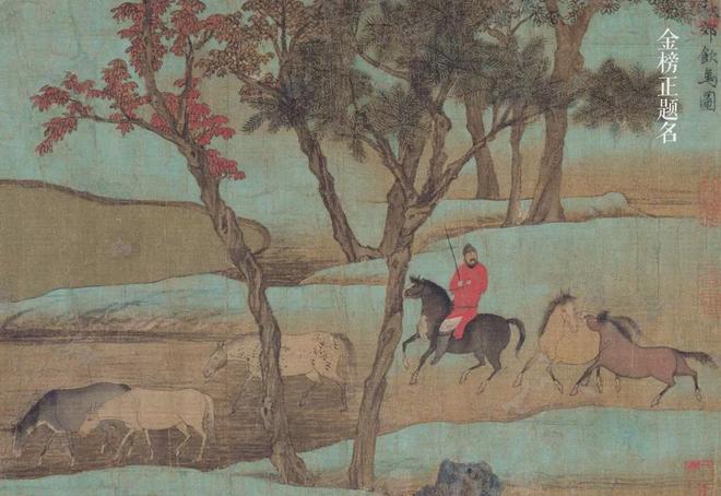 能买到的《故宫日历》盖章版我们原价包邮j9九游真人游戏第一平台疯黄牛!加价才(图25) 能买到的《故宫日历》盖章版我们原价包邮j9九游真人游戏第一平台疯黄牛!加价才(图25)