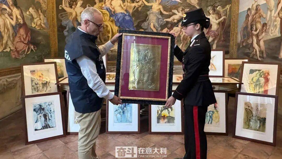 “达利展”因赝品太多被宪兵查封j9九游会