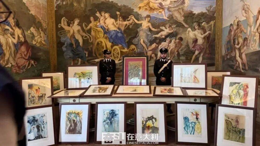 “达利展”因赝品太多被宪兵查封j9九游会(中国)网站意大利办(图2) “达利展”因赝品太多被宪兵查封j9九游会(中国)网站意大利办(图2)