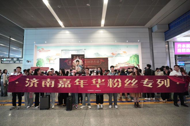 口携程定义“新式”旅行j9九游会俱乐部登录入(图3) 口携程定义“新式”旅行j9九游会俱乐部登录入(图3)