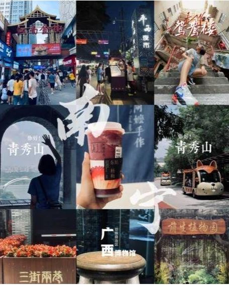 威攻略｜远胜游跨城深度游解锁全景攻略j9平台2025广西5天4晚纯玩团权(图4)