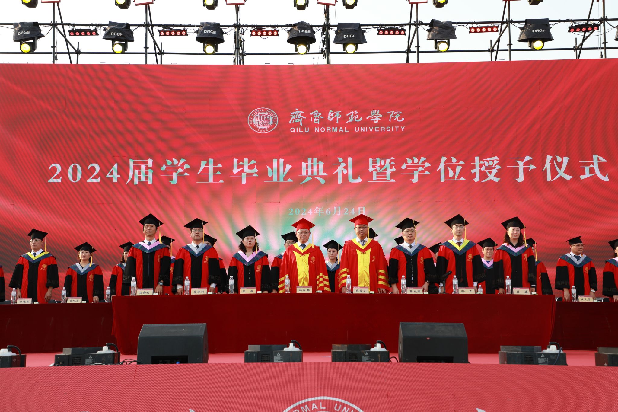 入践行三全育人打造有温度的“毕业季”j9九游会网址是什么齐鲁师范学院：深(图6)