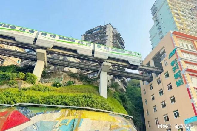 布”非遗主题小包团:产品全解与选择指南j9国际站登录重庆4天3晚“火锅+夏(图1) 布”非遗主题小包团:产品全解与选择指南j9国际站登录重庆4天3晚“火锅+夏(图1)