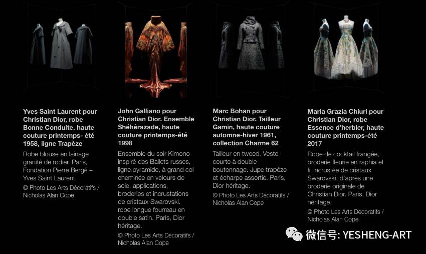 最浪漫的法国巴黎游学之旅！来一场灵感迸发的法式狂欢！j9九游真人游戏第一平台野生 x 土城空间游学 暑期(图21)